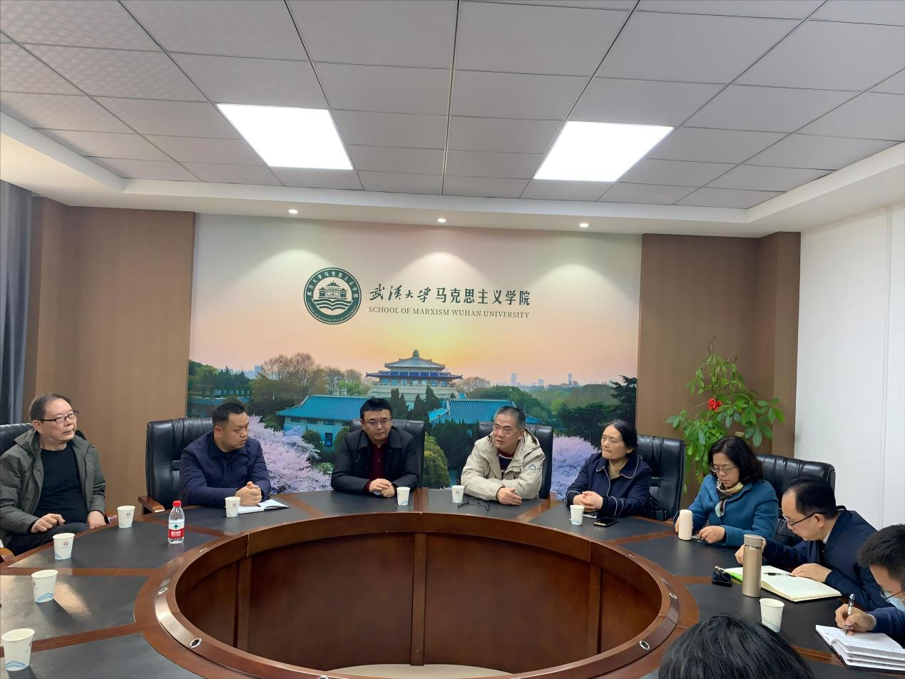 中共党史与中国近现代史基本问题研究学科点召开学科建设研讨会