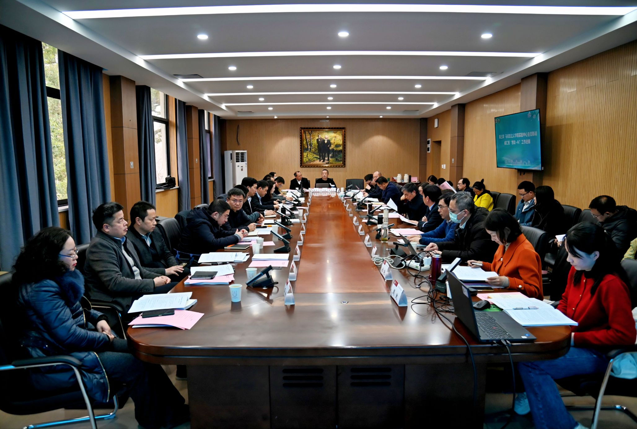 学校召开思想政治理论课建设领导小组会暨思想政治理论课教学研讨会