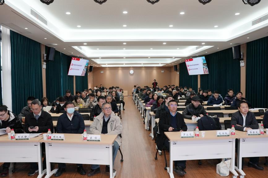 十大网投靠谱平台第五届研究生导师育人专题工作会暨年终工作总结会顺利召开